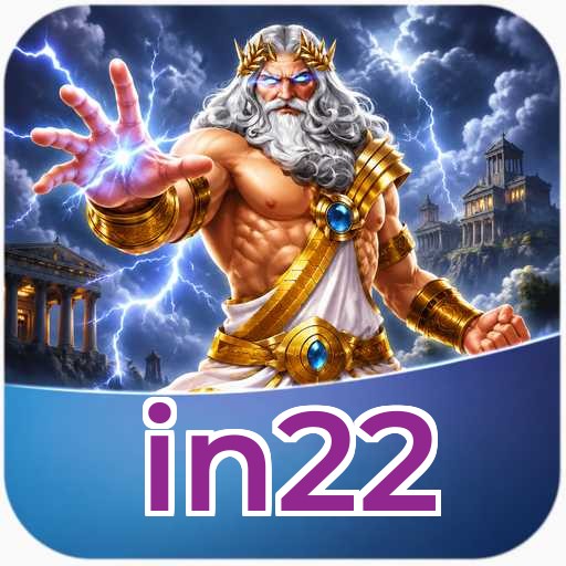 in22 Download