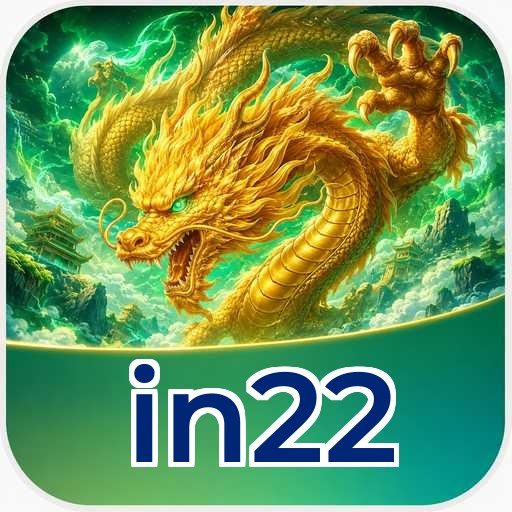 in22 Download