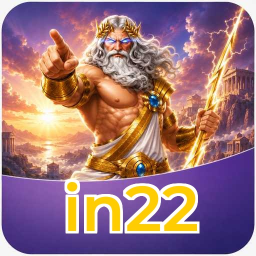in22 Download