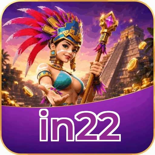 in22 Download