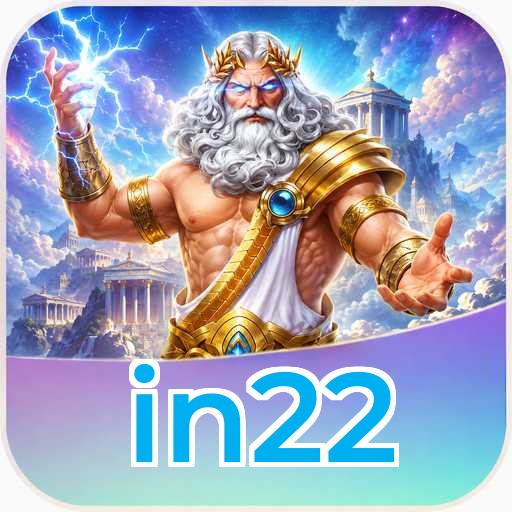 in22 Download